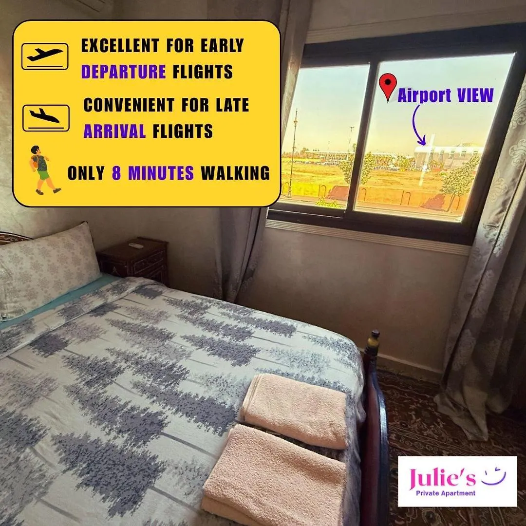 מרקש Julie Airport Authentic Apartment