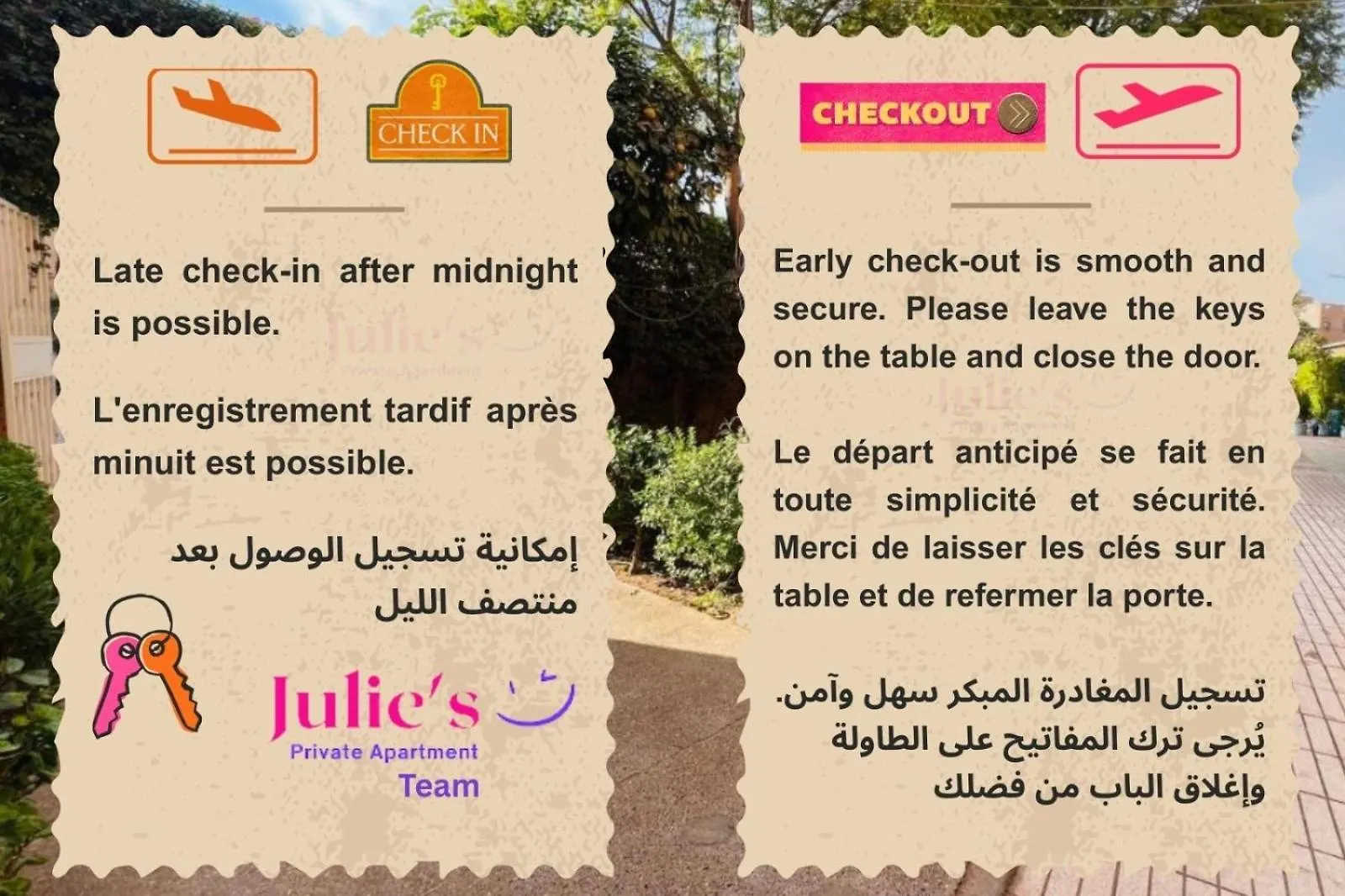 מרקש Julie Airport Authentic Apartment